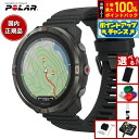 【8/18限定!抽選で最大10000ptバック】【選べるノベルティー付き】ポラール POLAR Grit X2 ナイトブラック S-L 腕時計 スマートウォッチ トレーニング ランニング アウトドア 睡眠 呼吸 900115134【2025 新作】