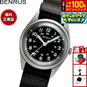 【8/15限定!抽選で最大10000ptバック】ベンラス BENRUS 腕時計 メンズ DTU-2A/P-SVBK ミリタリーウォッチ 復刻モデル シルバー/ブラック