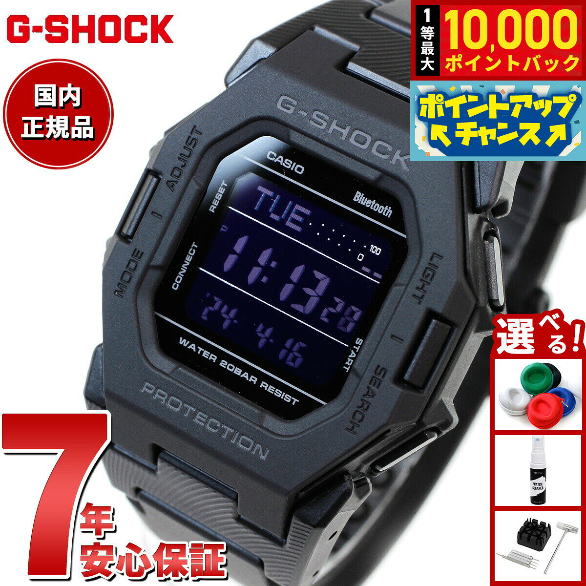 楽天市場】GD-B500-1JFの通販