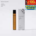 【8/18限定!抽選で最大10000ptバック】hana to mi ハナトミ ロールオンアロマ baika バイカ 9ml