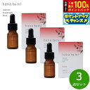 【8/18限定!抽選で最大10000ptバック】hana to mi ハナトミ ボディオイル baika バイカ 10ml×3点