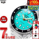 【8/18限定!抽選で最大10000ptバック】セイコー5 スポーツ SEIKO 5 SPORTS 自動巻き メカニカル 流通限定モデル 腕時計 メンズ セイコーファイブ スポーツ SKX Sports SBSA229