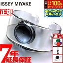 【8/15限定!抽選で最大10000ptバック】イッセイミヤケ ISSEY MIYAKE 腕時計 時計 レディース O オー 吉岡徳仁デザイン SILAW002