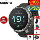 【8/18限定!抽選で最大10000ptバック】【選べるノベルティー付き】スント SUUNTO RACE Titanium Charcoal レース チタニウム チャコール スマートウォッチ 腕時計 メンズ レディース SS050932000