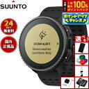 【8/18限定!抽選で最大10000ptバック】【選べるノベルティー付き】スント SUUNTO VERTICAL バーティカル スチール ソーラー オールブラック Steel solar All Black スマートウォッチ 腕時計 メンズ レディース SS050978000