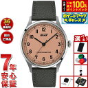 【8/18限定!抽選で最大10000ptバック】【選べるノベルティー付き】ティソ TISSOT ヘリテージ 1938 オートマティック コスク T142.464.16.332.00 腕時計 メンズ 自動巻き HERITAGE 1938 AUTOMATIC COSC