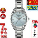 【8/15限定!抽選で最大10000ptバック】ティソ TISSOT PR100 ピーアール100 34MM T150.210.11.351.00 腕時計 レディース クオーツ