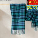 【8/18限定!抽選で最大10000ptバック】The Tartan Blanket Co. オーバーサイズスカーフ キャンベルオブアーガイルエインシェント【送料無料】