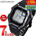 【8/18限定!抽選で最大10000ptバック】カシオ コレクション CASIO Collection デジタル 腕時計 WS-B1000-1AJF スマートフォンリンク