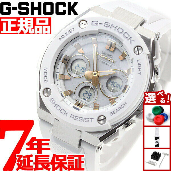 【8/15限定！抽選で最大1万ポイントバック】G-SHOCK ジーショック 電波 ソーラー ...