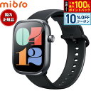 【8/20限定!10%OFFクーポン&抽選で100%ポイントバック】ミブロ Mibro スマートウォッチ Mibro Watch C4 SP380012-C22 腕時計 メンズ レディース ダークグレー【2025 新作】