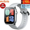 【8/20限定!10%OFFクーポン&抽選で100%ポイントバック】ミブロ Mibro スマートウォッチ Mibro Watch C4 SP380012-C24 腕時計 メンズ レディース シルバー【2025 新作】