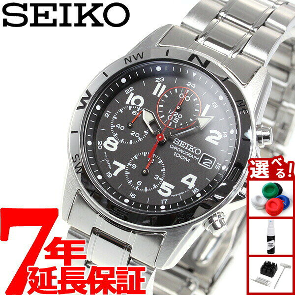 【エントリーでポイント+2倍！本日限定！】セイコー逆輸入 クロノグラフ ブラック SEIKO 腕時計 メンズ SND375