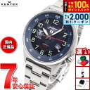 【8/25限定!抽選で最大10000ptバック&2000円OFFクーポン】ケンテックス KENTEX ソーラー 腕時計 時計 メンズ JSDF STANDARD...