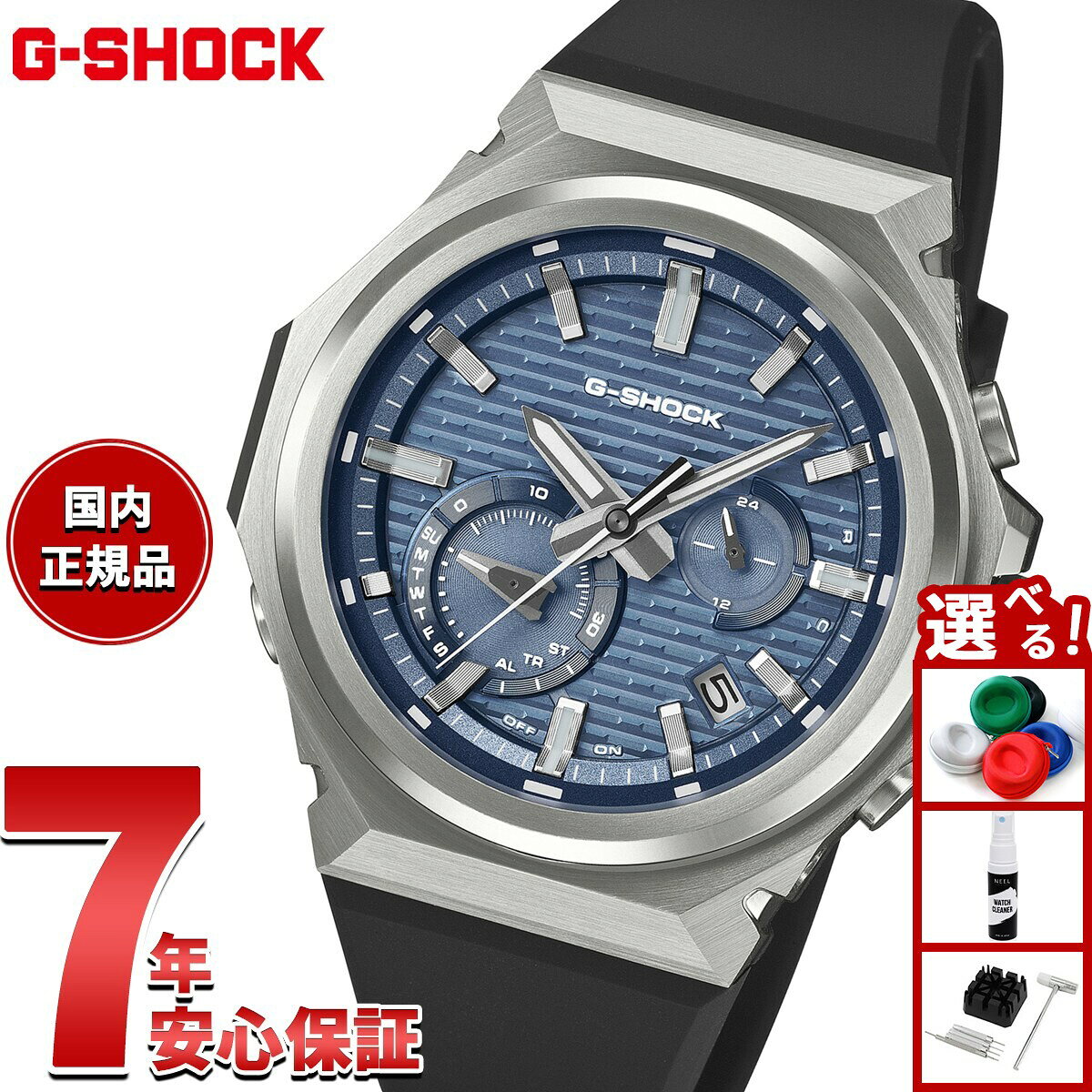 楽天市場】gst-b100xb-2ajf 国内正規品の通販