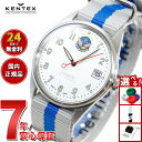 【店内ポイント最大43倍!本日限定!】ケンテックス KENTEX ブルーインパルス スタンダード 腕時計 時計 メンズ レディース 航空自衛隊 日本製 S806...