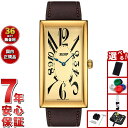 【店内ポイント最大43倍!本日限定!】【選べるノベルティー付き】ティソ TISSOT 腕時計 メンズ レディース ヘリテージ バナナ HERITAGE BANA...