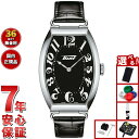 【店内ポイント最大43倍!本日限定!】【選べるノベルティー付き】ティソ TISSOT 腕時計 メンズ レディース ヘリテージ ポルト HERITAGE PORT...