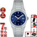 【店内ポイント最大43倍!本日限定!】【選べるノベルティー付き】ティソ TISSOT 腕時計 メンズ レディース PRX ピーアールエックス T137.210....