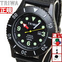 【店内ポイント最大43倍!本日限定!】トリワ TRIWA 腕時計 メンズ レディース タイムフォーオーシャンズ サブマリーナ オクトパス TIME FOR OC...