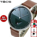 【店内ポイント最大43倍!本日限定!】タックス TACS 腕時計 メンズ レディース LIGHT&SHADOW TS2003B