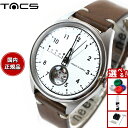 【店内ポイント最大43倍!本日限定!】タックス TACS 腕時計 メンズ レディース TIME RULER TS2204A 自動巻き
