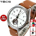 【店内ポイント最大43倍!本日限定!】タックス TACS 腕時計 メンズ レディース TIME RULER TS2204B 自動巻き