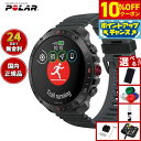 【10%OFFクーポン!&店内ポイント最大46倍!9月1日!】【選べるノベルティー付き】ポラール POLAR Grit X2 Pro スマートウォッチ GPS 心拍 スポーツ ヘルスケア ランニング マラソン 腕時計 グリットX2プロ ブラック S-L 日本正規品 900110283