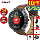 【10%OFFクーポン!&店内ポイント最大46倍!9月1日!】【選べるノベルティー付き】ポラール POLAR Grit X2 Pro Titan スマートウォッチ GPS 心拍 スポーツ ヘルスケア ランニング マラソン 腕時計 グリットX2プロチタン ブラック S-L 日本正規品 900110288