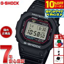 【10%OFFクーポン!&店内ポイント最大45倍!9月1日!】G-SHOCK デジタル カシオ Gショック CASIO 腕時計 メンズ DW-5000R-1AJF 初代G-SHOCK 復刻モデル