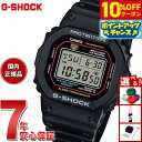 【10%OFFクーポン!&店内ポイント最大45倍!9月1日!】G-SHOCK デジタル カシオ Gショック CASIO 腕時計 メンズ DW-5600RL-1JF 初代G-SHOCK ブランドカラーモデル オールブラック