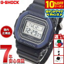 【10%OFFクーポン!&店内ポイント最大45倍!9月1日!】G-SHOCK Gショック DW-5600RS-8JF デジタル 腕時計 メンズ プレシャス ハート セレクション PRECIOUS HEART SELECTION 逆境に咲くバラ CASIO カシオ