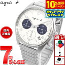 【10%OFFクーポン!&店内ポイント最大45倍!9月1日!】アニエスベー 時計 メンズ 限定モデル 腕時計 agnes b. FCRD707