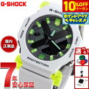 【10%OFFクーポン!&店内ポイント最大45倍!9月1日!】G-SHOCK カシオ Gショック CASIO GA-2300MW-8AJF オンライン限定モデル アナデジ 腕時計 メンズ Virtual mix シリーズ【2025 新作】