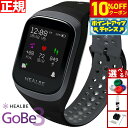 【10%OFFクーポン!&店内ポイント最大46倍!9月1日!】GoBe3 ゴービー3 ヒルビー HEALBE スマートウォッチ カロリー自動計測 カロリー計算 心拍計 睡眠 HGB3-BK-GY / HGB3-BY-BK / HGB3-YW-BK