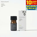 【10%OFFクーポン!&店内ポイント最大46倍!9月1日!】hana to mi ハナトミ エッセンシャルオイル kayo カヨウ 3ml