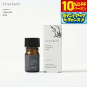 【10%OFFクーポン!&店内ポイント最大46倍!9月1日!】hana to mi ハナトミ エッセンシャルオイル rakuyo ラクヨウ 3ml