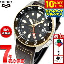 【10%OFFクーポン!&店内ポイント最大46倍!9月1日!】セイコー5 スポーツ SEIKO 5 SPORTS 自動巻き メカニカル 腕時計 メンズ セイコーファイブ スポーツ SKX GMT SBSC020
