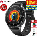 【10%OFFクーポン!&店内ポイント最大46倍!9月1日!】ファーウェイ HUAWEI スマートウォッチ WATCH GT5 46mm VLI-B19-BK ウェアラブル 血中酸素 ゴルフナビ ブラック 腕時計 メンズ レディース