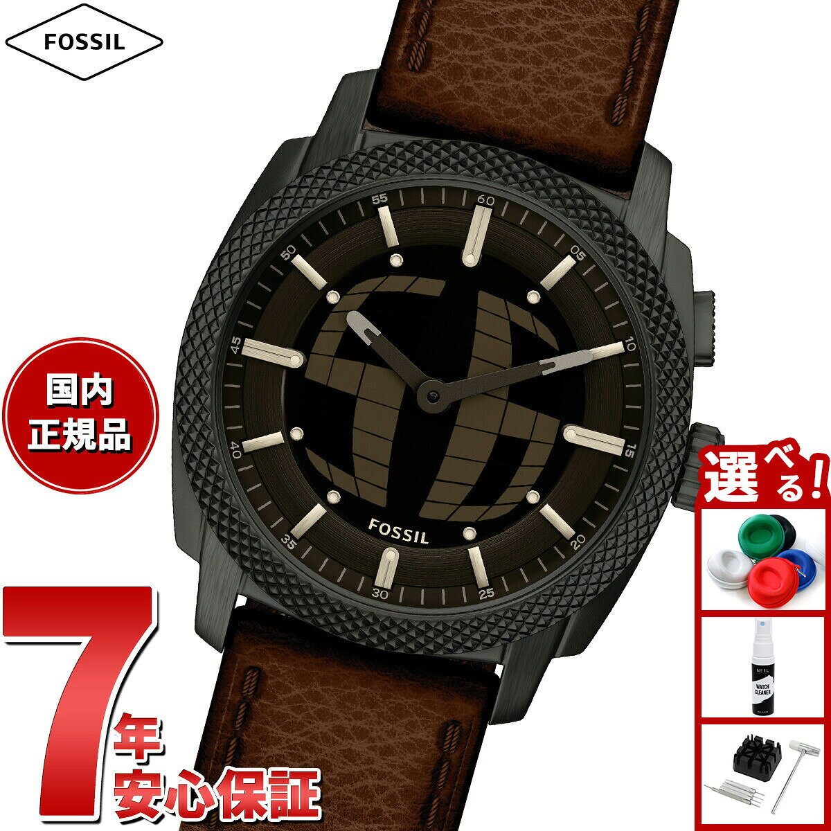 楽天市場】fossil big tic（腕時計）の通販