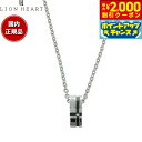 【2000円OFFクーポン!&店内ポイント最大54倍!本日限定!】ライオンハート LION HEART ネックレス ペンダント アクセサリー メンズ 04N12...