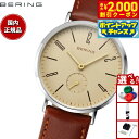 【2000円OFFクーポン!&店内ポイント最大54倍!本日限定!】ベーリング BERING 腕時計 メンズ レディース クラシック スカンジナビアン スモールセコンド&レザー Classic Scandinavian Small second & Leather 14036-509【2025 新作】