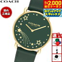 【2000円OFFクーポン!&店内ポイント最大54倍!本日限定!】コーチ COACH 腕時計 レディース エリオット ELLIOT 36MM 14504377