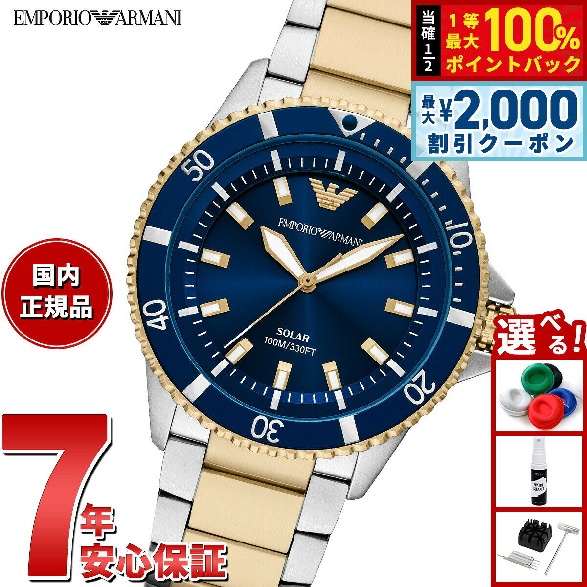 ar11738.jpg