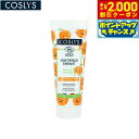【2000円OFFクーポン!&店内ポイント最大54倍!本日限定!】COSLYS コスリス チルドレントゥースペースト ピーチ 50ml