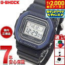 【2000円OFFクーポン!&店内ポイント最大54倍!本日限定!】G-SHOCK Gショック DW-5600RS-8JF デジタル 腕時計 メンズ プレシャス ハート セレクション PRECIOUS HEART SELECTION 逆境に咲くバラ CASIO カシオ