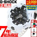 【2000円OFFクーポン!&店内ポイント最大54倍!本日限定!】G-SHOCK 腕時計 メンズ アナデジ GA-700-7AJF