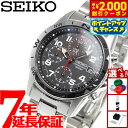 【2000円OFFクーポン!&店内ポイント最大54倍!本日限定!】セイコー逆輸入 クロノグラフ ブラック SEIKO 腕時計 メンズ SND375