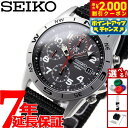 【2000円OFFクーポン!&店内ポイント最大54倍!本日限定!】セイコー SEIKO 逆輸入 クロノグラフ ブラック 腕時計 メンズ SND399P1
