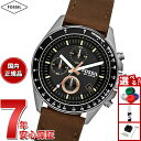 【10%OFFクーポン!&店内ポイント最大45倍!9月18日!】フォッシル FOSSIL 腕時計 メンズ DECKER クロノグラフ ブラウンレザーウォッチ CH2885